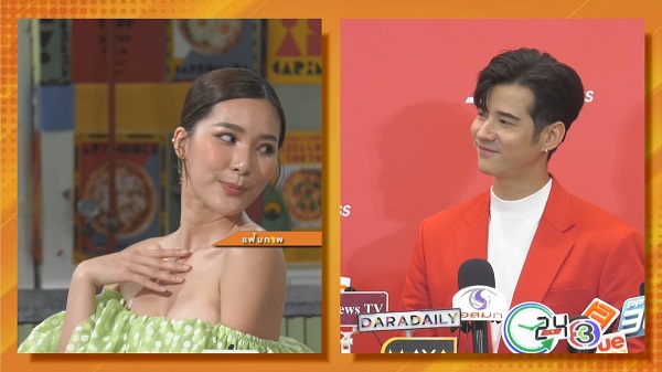 “มาริโอ้ เมาเร่อ” อวดความหวานคู่ “จันจิ”    (มีคลิป) 