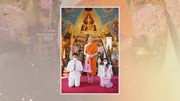 ดีเจมะตูม เตชินท์ เข้าพิธีอุปสมบทแล้ว ได้รับฉายา โชติปญฺโญ  (มีคลิป)