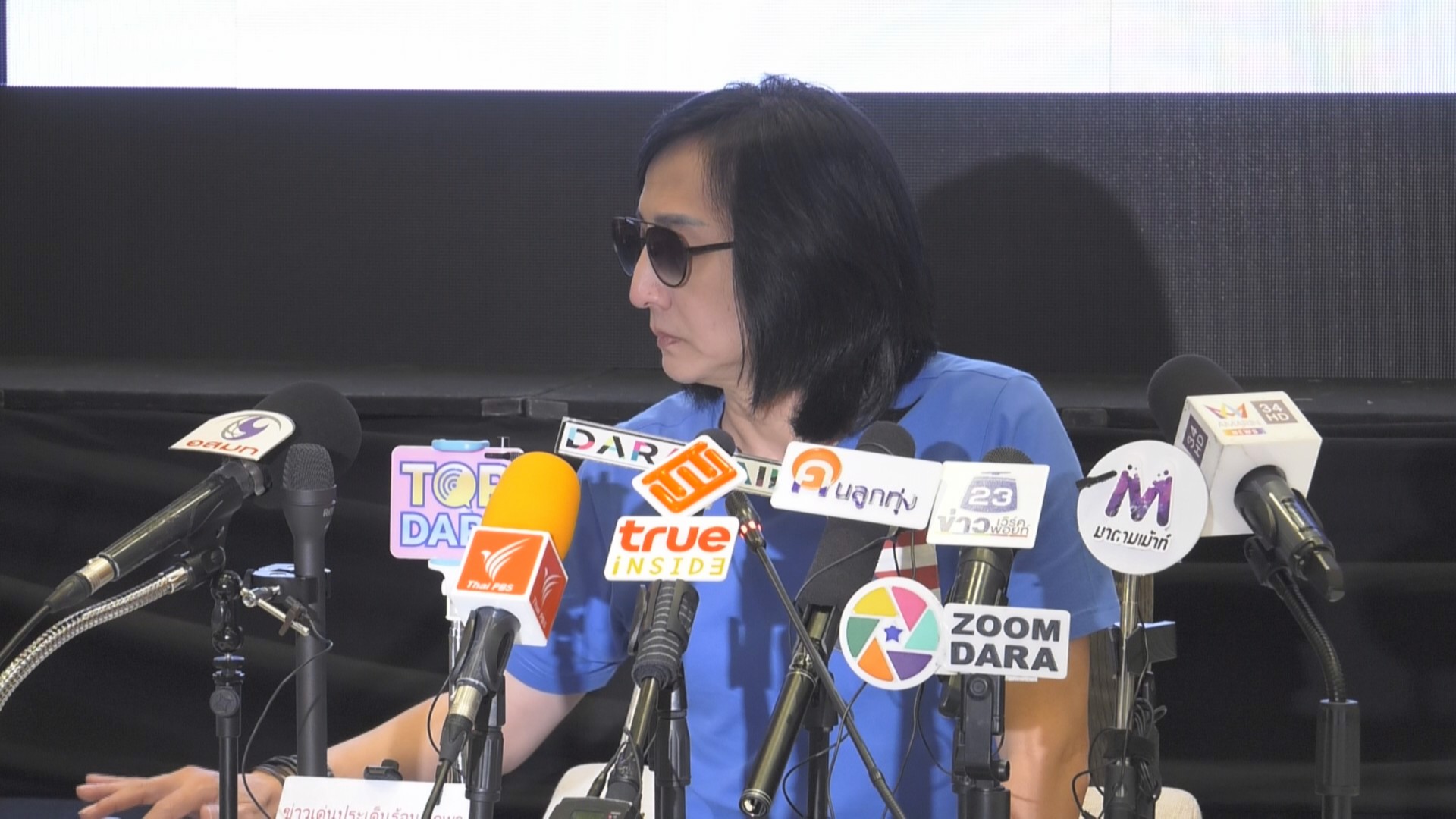 เวสป้า สเตอ ตั้งโต๊ะแถลงปมถูกอดีตต้นสังกัดฟ้อง 12 ล้าน เวสป้า สเตอ ตั้งโต๊ะแถลงปมถูกอดีตต้นสังกัดฟ้อง 12 ล้าน