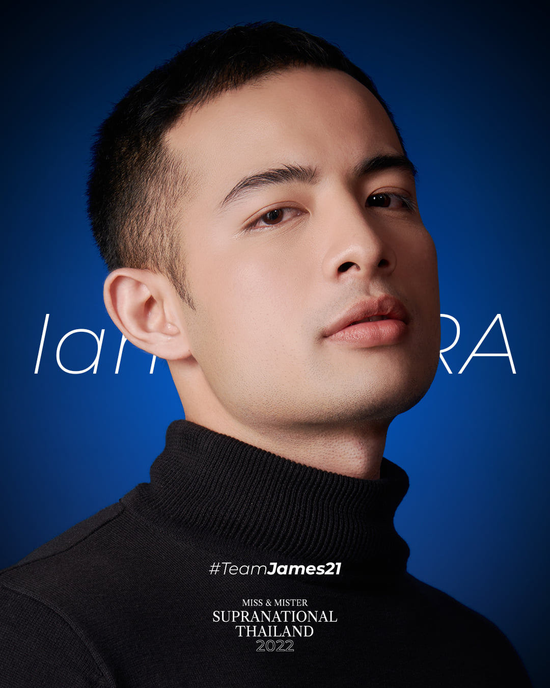 รอบออดิชั่น Miss &Mister Supranational Thailand 2022  