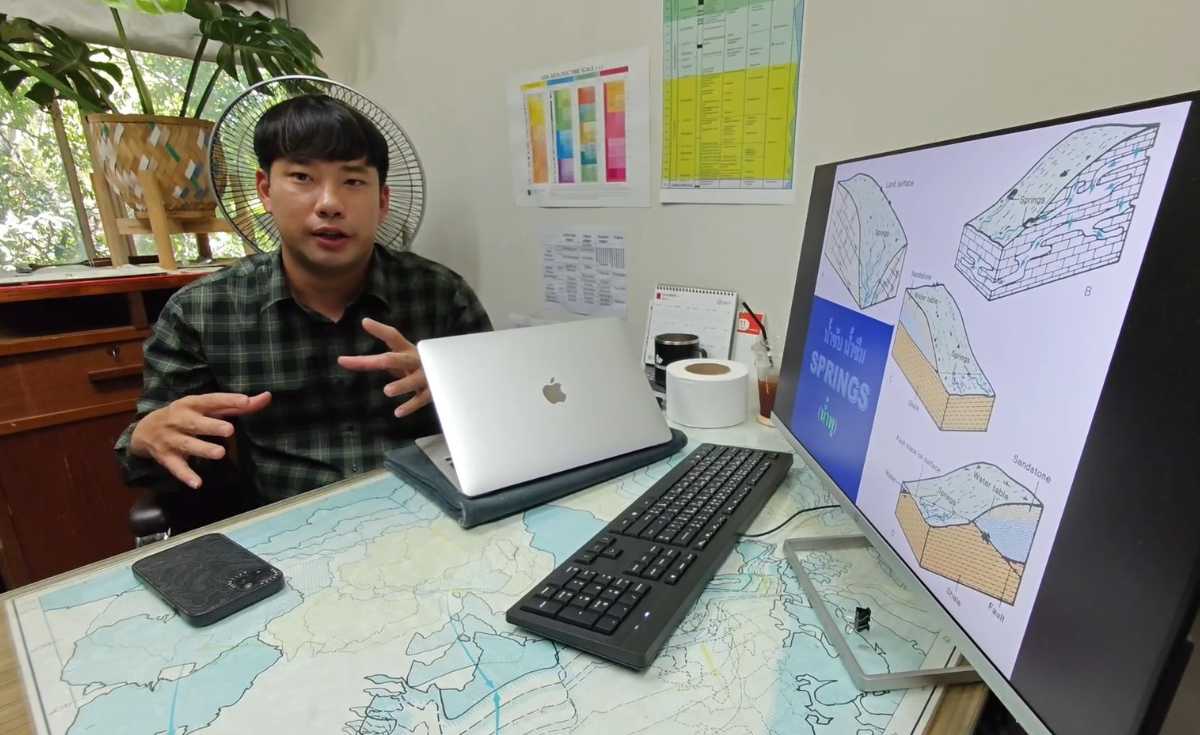 เผยสาเหตุน้ำผุดเชียงดาว-ห่วงดินถล่ม เผยสาเหตุน้ำผุดเชียงดาว-ห่วงดินถล่ม