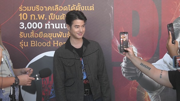 “มาริโอ้” รับเข็ดกับฉากบู๊ หลังเจอบทสุดโหดใน “ขุนพันธ์”  (มีคลิป)