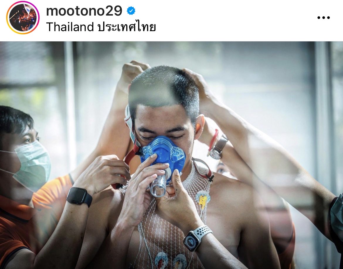 โตโน่ เดินทางสู่นครพนม เตรียมทำภารกิจ โครงการ One Man And The River