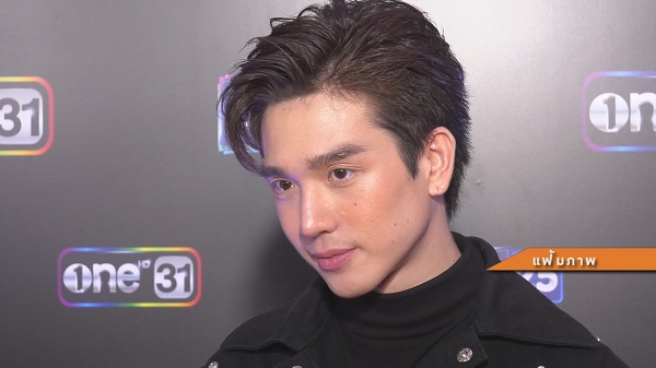 “ตงตง กฤษกร” ออกอีเว้นท์แรกหลังเลิก “เบสท์ รักษ์วนีย์”   (มีคลิป)