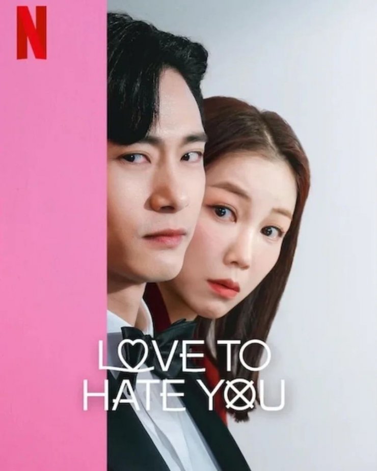 เปิดวาร์ป 'ยูแทโอ'!! สามีแห่งชาติฮอตแซ่บแห่งซีรีส์​ Love To Hate You