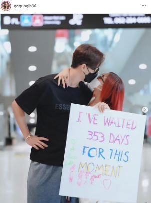 ยกครัวต้อนรับสามี กุ๊บกิ๊บ เผยเซอร์ไพรส์หวาน หลังไม่ได้เจอ บี้ 353 วัน