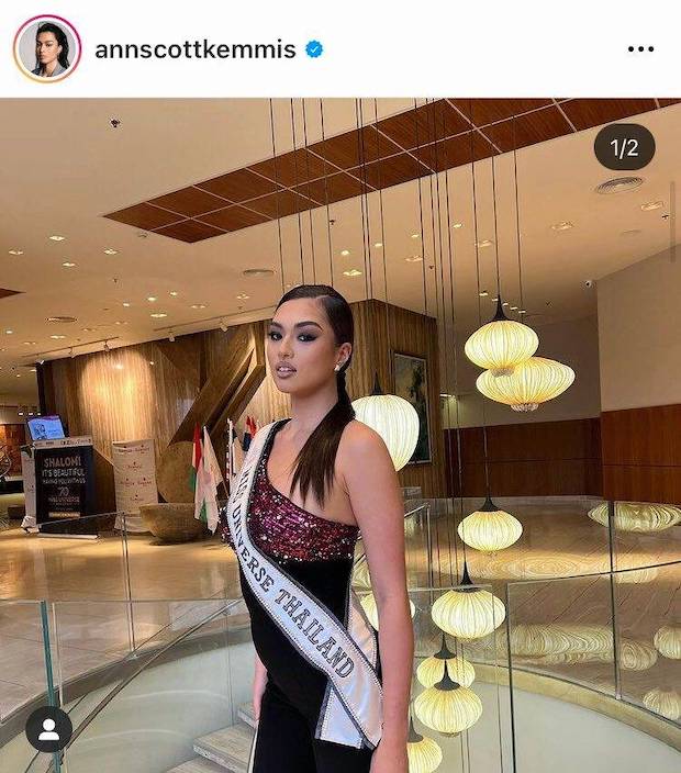 ‘แอนชิลี’ โดดเด่น!! ร่วมงานแฟชั่นโชว์กับกองประกวด Miss Universe