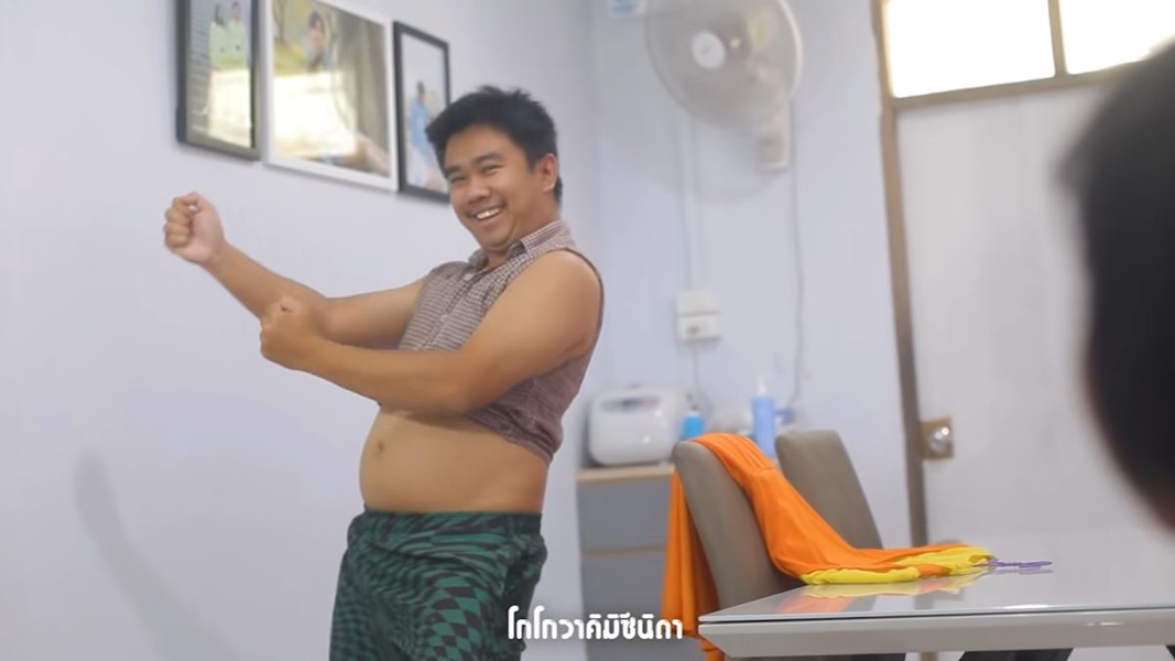 รวมเหล่าคนบันเทิงกับเพลงดังใน TikTok โกโกวา ที่ฮิตติดหู รวมเหล่าคนบันเทิงกับเพลงดังใน TikTok โกโกวา ที่ฮิตติดหู