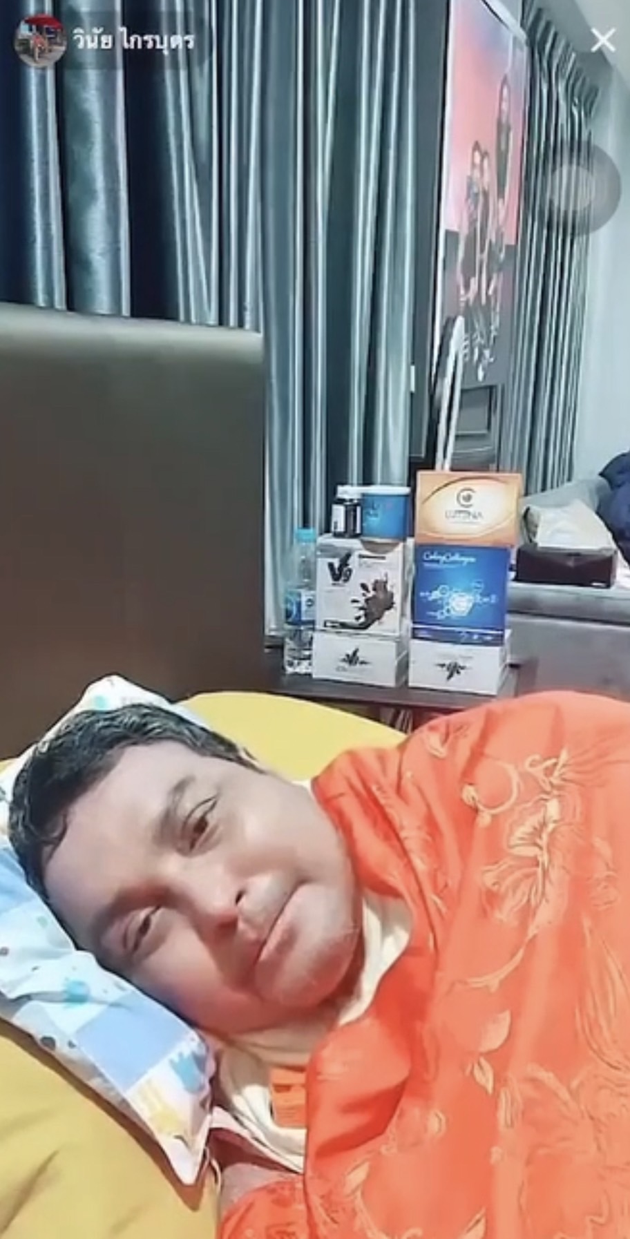 .