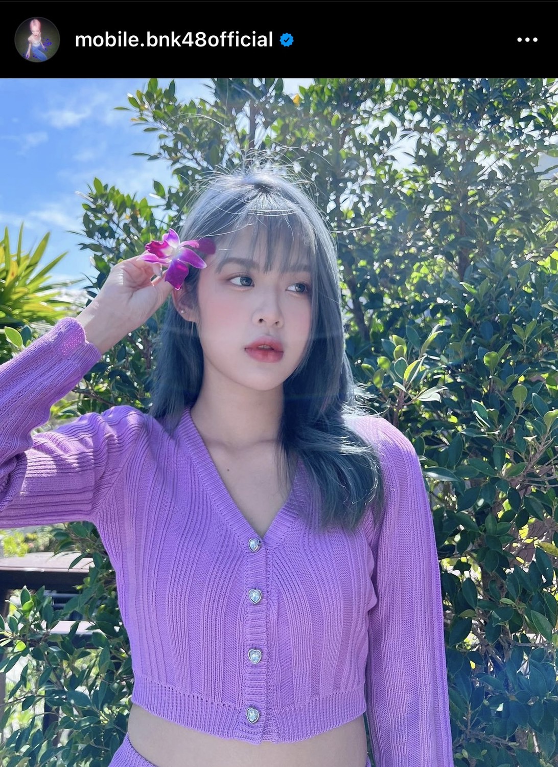 แฟนคลับเตรียมซับพอร์ตต่อ! โมบายล์ BNK ตบเท้าร่วมเป็นสมาชิกใหม่ LOVEIS แฟนคลับเตรียมซับพอร์ตต่อ! โมบายล์ BNK ตบเท้าร่วมเป็นสมาชิกใหม่ LOVEIS