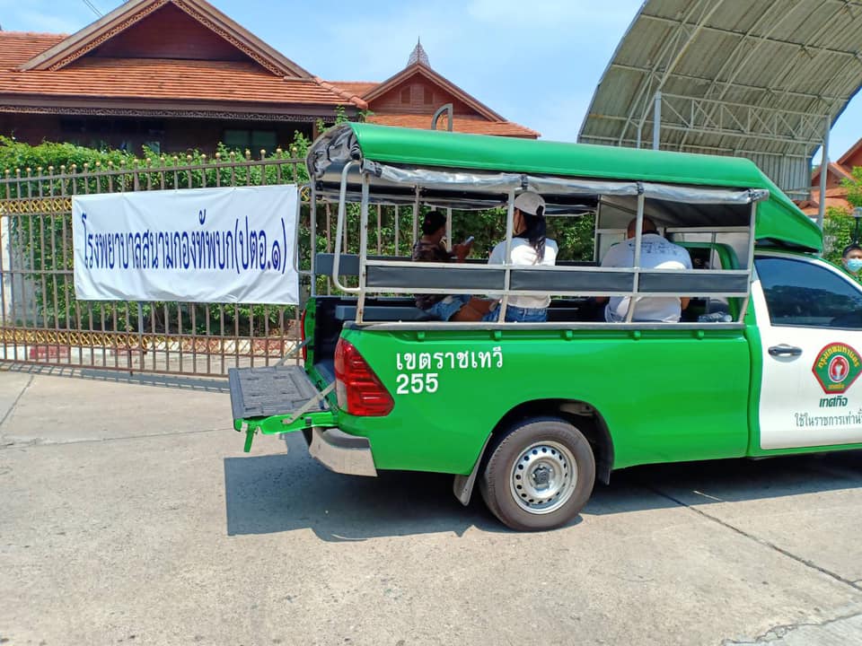 กทม. เพิ่มรถ เพิ่มรอบรับ-ส่งผู้ป่วยโควิด 50 เขต เร่งลดปัญหาผู้ป่วยตกค้าง
