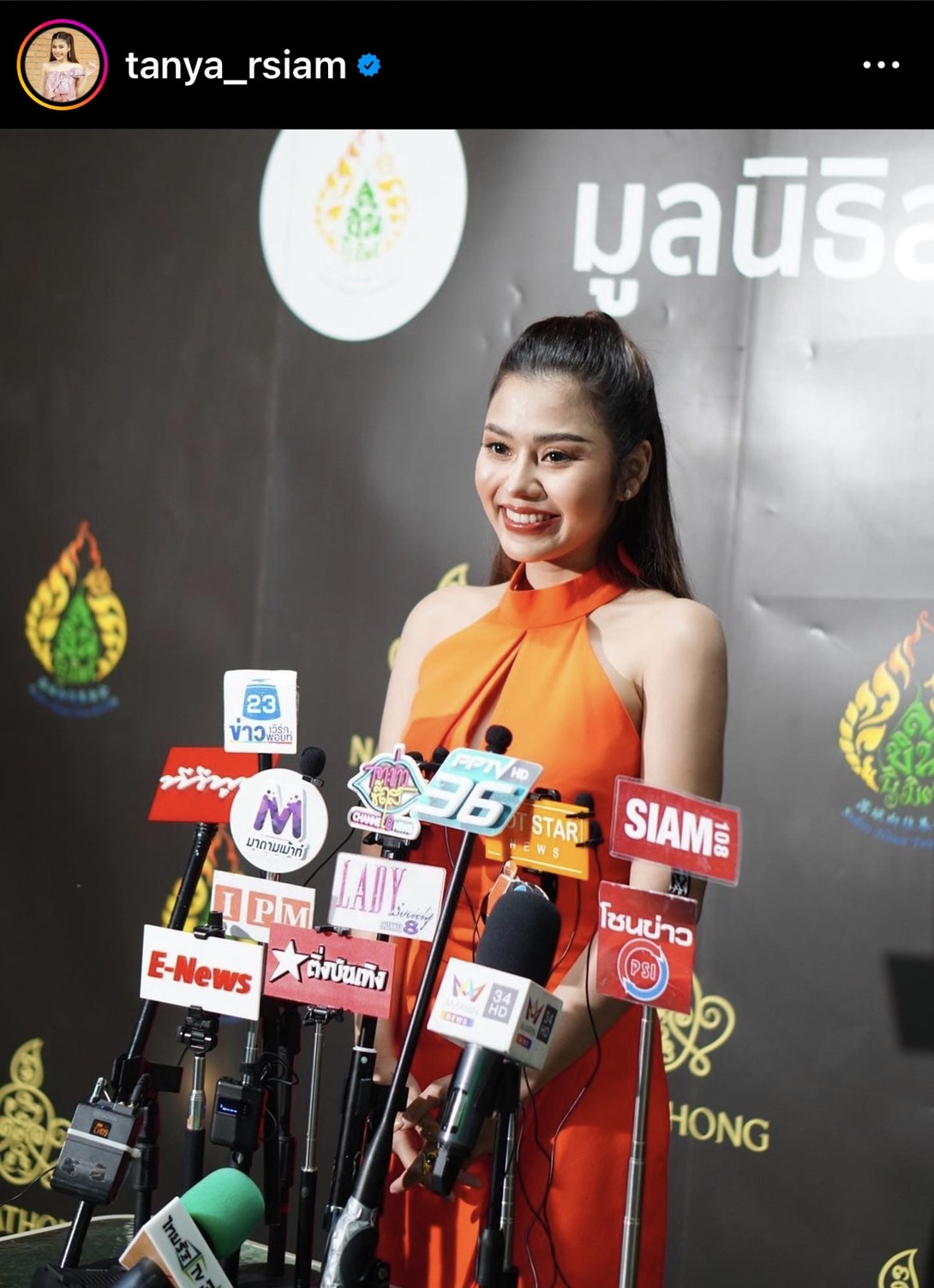 ธัญญ่า เชิดใส่ อ๊อฟ-มินดาเปิดตัวคบกัน บอก 5 เดือนที่ผ่านมาชีวิตดี!! ธัญญ่า เชิดใส่ อ๊อฟ-มินดาเปิดตัวคบกัน บอก 5 เดือนที่ผ่านมาชีวิตดี!!