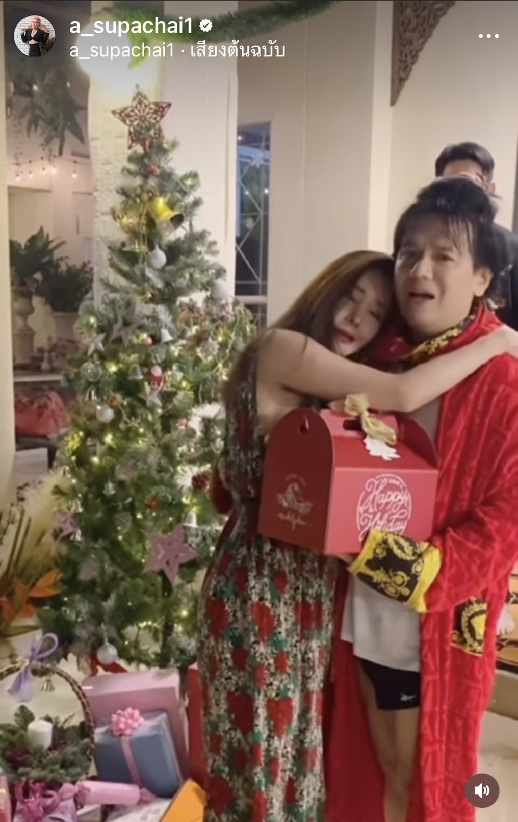 เอ ศุภชัย - โม อมีนา - อะตอม ส่งข้อความรำลึกถึง แตงโม นิดา เอ ศุภชัย - โม อมีนา - อะตอม ส่งข้อความรำลึกถึง แตงโม นิดา