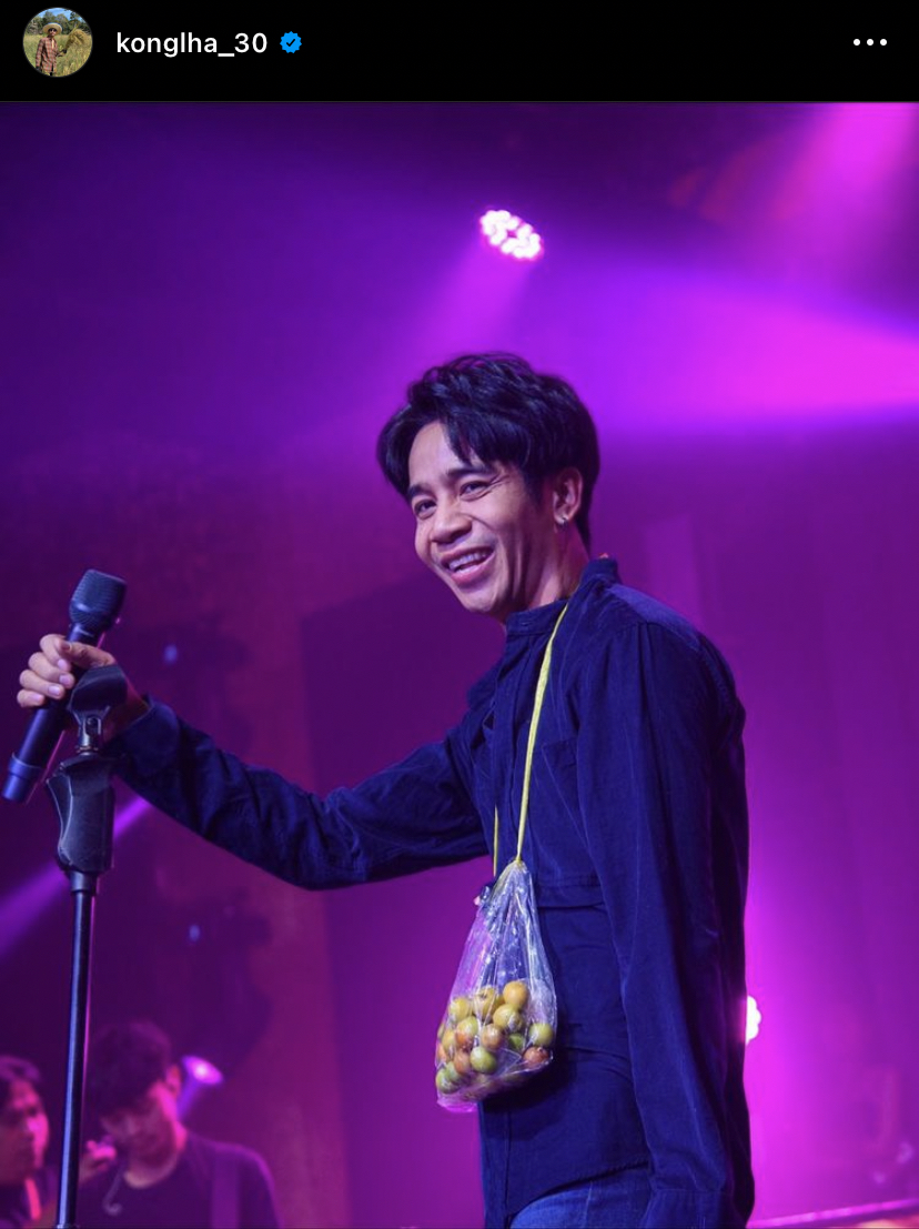 ก้อง ห้วยไร่ แชร์ประสบการณ์ขึ้นคอนเสิร์ต พร้อมบอก เต้นกินรำกินไม่ใช่คำดูถูก!