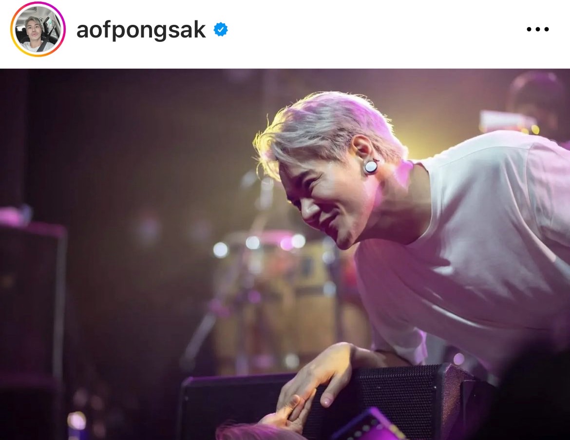 พร้อมสู้!! อ๊อฟ ปองศักด์ เล่าประสบการณ์ เกี่ยวกับเป็นโรคซึมเศร้า พร้อมสู้!! อ๊อฟ ปองศักด์ เล่าประสบการณ์ เกี่ยวกับเป็นโรคซึมเศร้า