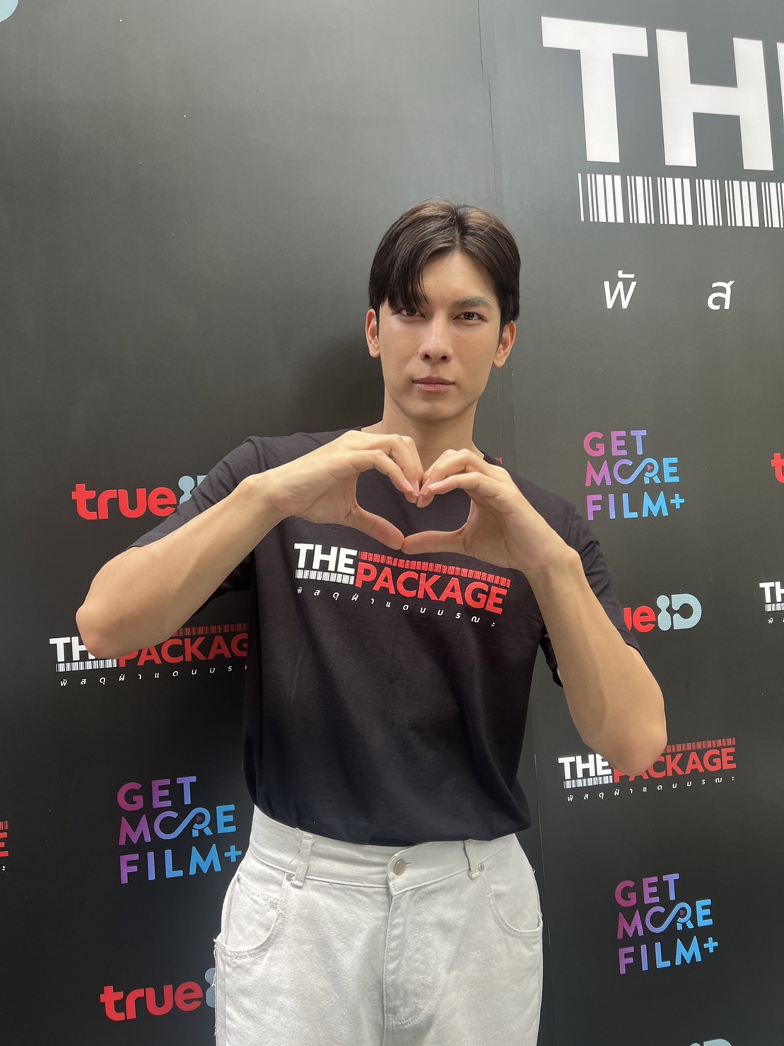 มิว ศุภศิษฏ์ แจงดราม่า มนต์รักลูกทุ่ง2567 เผยอยากให้รอดูก่อน มิว ศุภศิษฏ์ แจงดราม่า มนต์รักลูกทุ่ง2567 เผยอยากให้รอดูก่อน