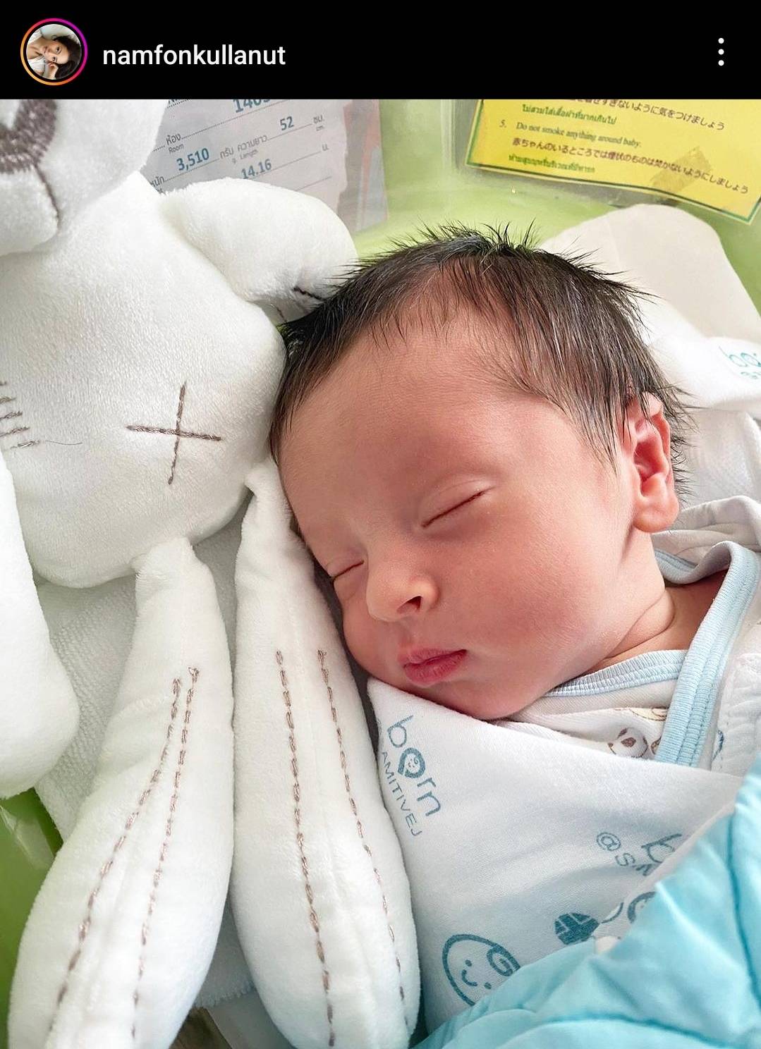 “น้ำฝน กุลณัฐ” คลอดลูกคนที่ 2 แล้วพร้อมเผยชื่อลูกสุดเท่ “น้ำฝน กุลณัฐ” คลอดลูกคนที่ 2 แล้วพร้อมเผยชื่อลูกสุดเท่