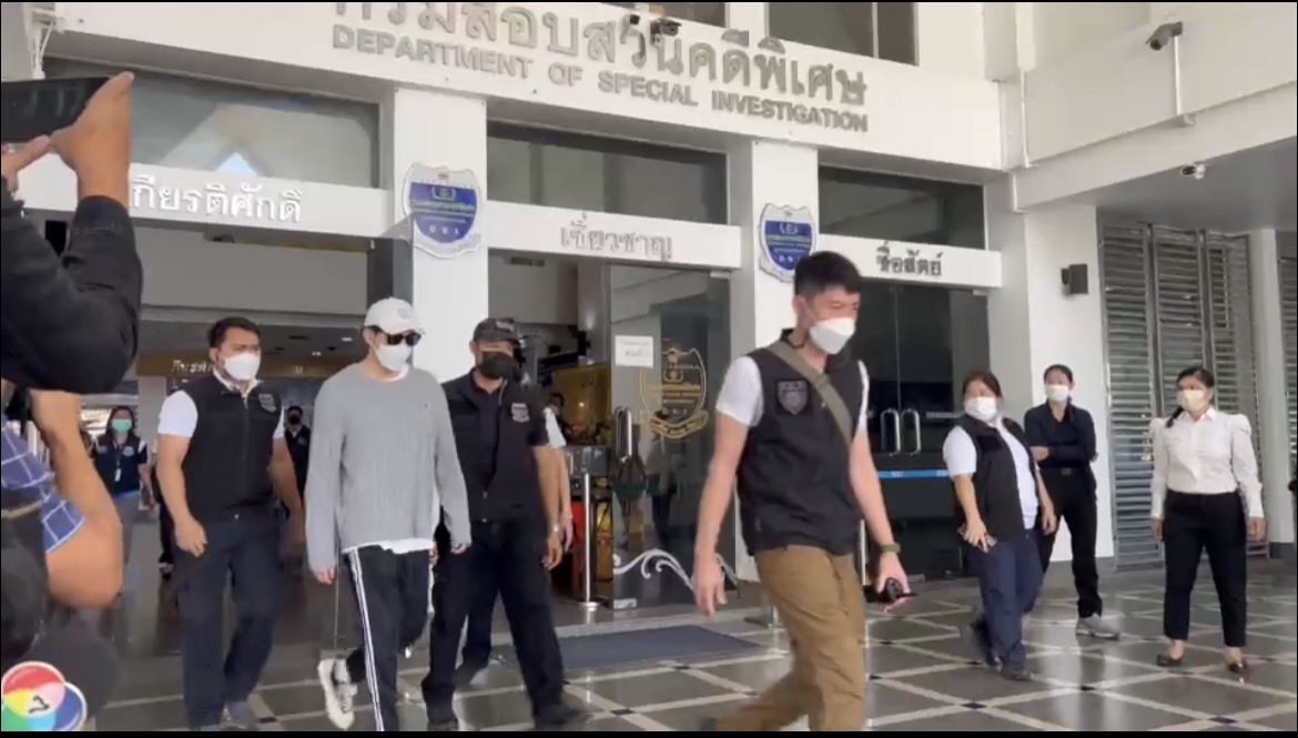 ดีเอสไอ เตรียมแจ้งความ ซาร่า ในข้อหาให้ที่พักพิง แดริล