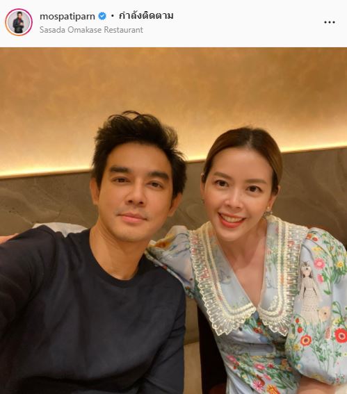 ติดโควิดยกครัว!! มอส ปฏิภาณ อาการหนักสุด พร้อมแชร์ประสบการณ์หลังพบเชื้อ