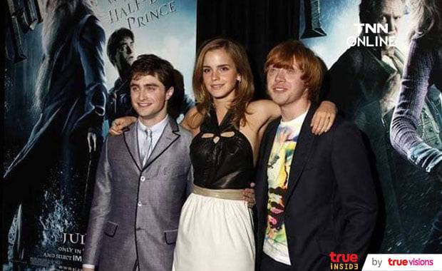 มีข่าวแว่วๆมาว่าได้มีการติดต่อ 3 นักแสดงนำให้กลับมาเล่นโปรเจ็คท์หนัง Harry Potter ภาคใหม่ มีข่าวแว่วๆมาว่าได้มีการติดต่อ 3 นักแสดงนำให้กลับมาเล่นโปรเจ็คท์หนัง Harry Potter ภาคใหม่