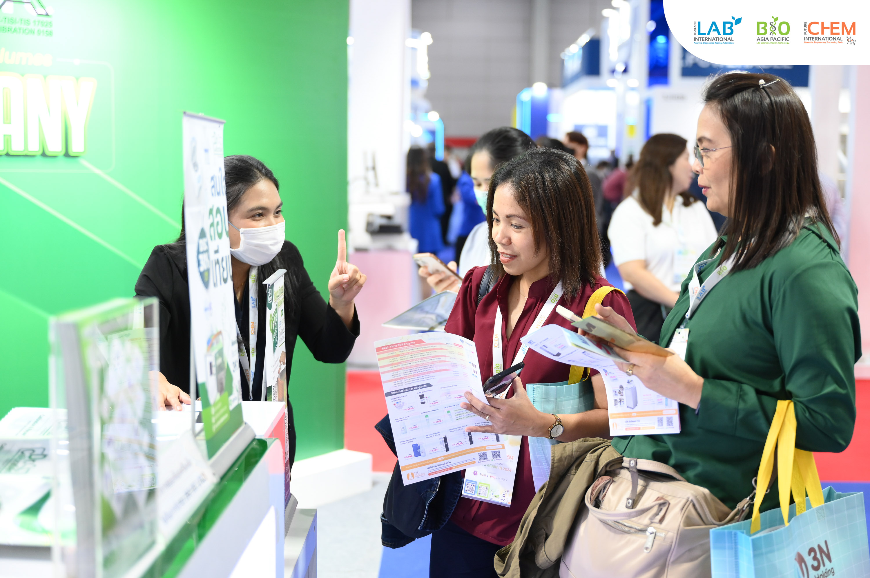 เริ่มแล้ววันนี้! กับงาน Thailand LAB INTERNATIONAL, Bio Asia Pacific และ FutureCHEM INTERNATIONAL 2023 