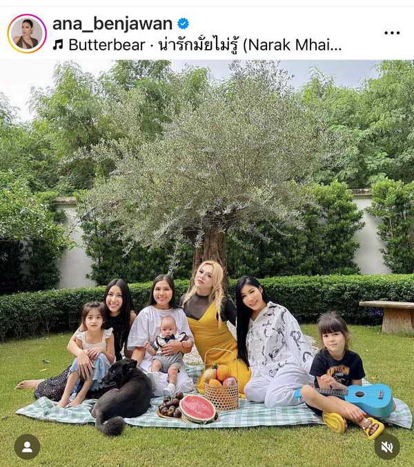 แหวนแหวน เปิดตัวลูกชายครั้งแรก แม่แก้ว เอ ศุภชัย ตื่นเต้น น้องเอลิค น่ารักน่าชัง แหวนแหวน เปิดตัวลูกชายครั้งแรก แม่แก้ว เอ ศุภชัย ตื่นเต้น น้องเอลิค น่ารักน่าชัง