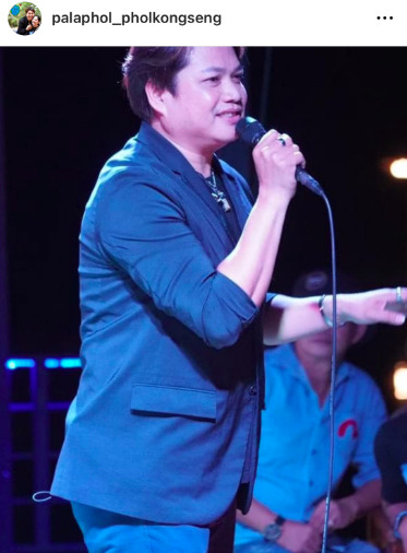 แฟนบอลเฮ! เชียร์ยูโร 2024 สนุกขึ้น ได้ พลพล ร้องเพลงประกอบ แฟนบอลเฮ! เชียร์ยูโร 2024 สนุกขึ้น ได้ พลพล ร้องเพลงประกอบ