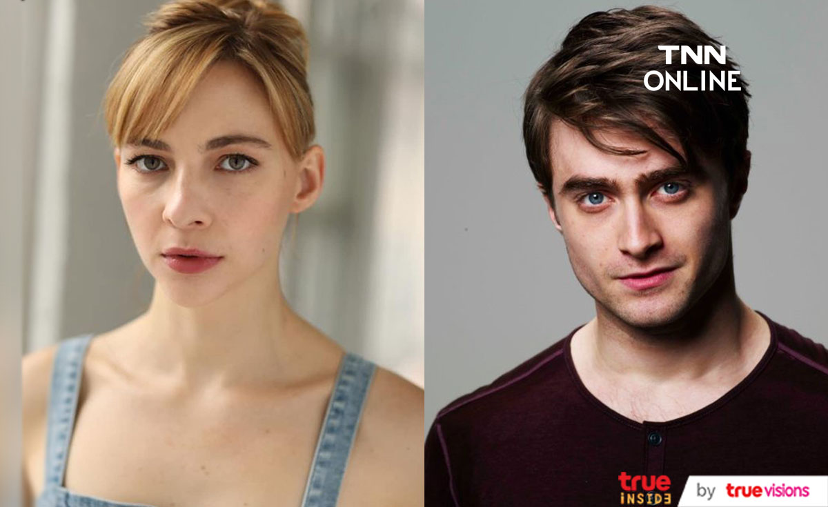 เบบี๋มาแล้ว!! 'แดเนียล แรดคลิฟฟ์' พระเอก Harry Potter จ่อต้อนรับทายาทคนแรก เบบี๋มาแล้ว!! 'แดเนียล แรดคลิฟฟ์' พระเอก Harry Potter จ่อต้อนรับทายาทคนแรก