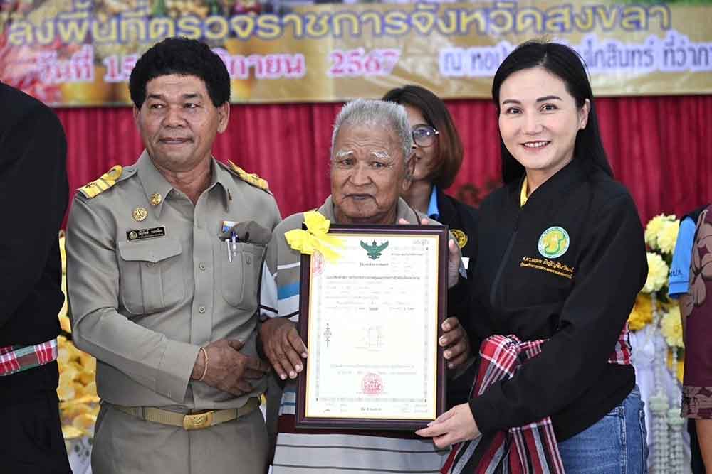 รมว.เกษตรฯ ลงพื้นที่จังหวัดสงขลา ติดตามการบริหารจัดการน้ำ รมว.เกษตรฯ ลงพื้นที่จังหวัดสงขลา ติดตามการบริหารจัดการน้ำ