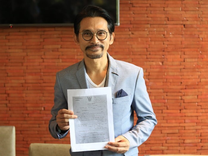 ปราปต์ ปราปต์ปฎล ส่งหนังสือถามดีเอสไอ เผยคดีมีผลกระทบกับงาน ปราปต์ ปราปต์ปฎล ส่งหนังสือถามดีเอสไอ เผยคดีมีผลกระทบกับงาน