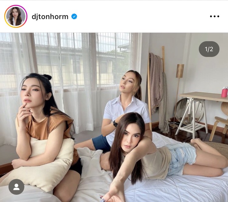 พีค ภัทรศยา-คารีสา ให้กำลังใจแบบ Y2K เมื่อ ต้นหอม  ศกุนตลา ตรวจเจอสิ่งนี้... 
