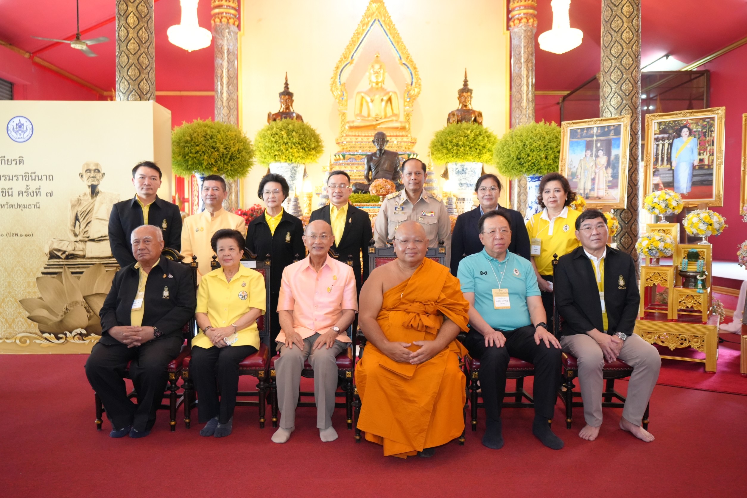 นักศึกษา ปธพ.ผนึกกำลังจัดแพทย์อาสาเฉลิมพระเกียรติฯเมืองปทุมธานี นักศึกษา ปธพ.ผนึกกำลังจัดแพทย์อาสาเฉลิมพระเกียรติฯเมืองปทุมธานี