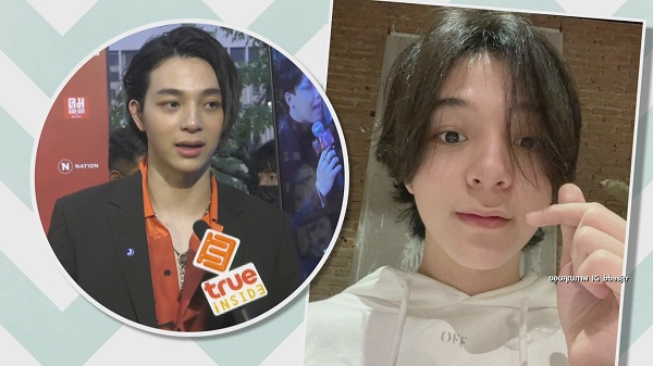 “บาส สุรเดช” เผยโมเมนต์บอกหวยถูก 3 งวดติด  (มีคลิป)