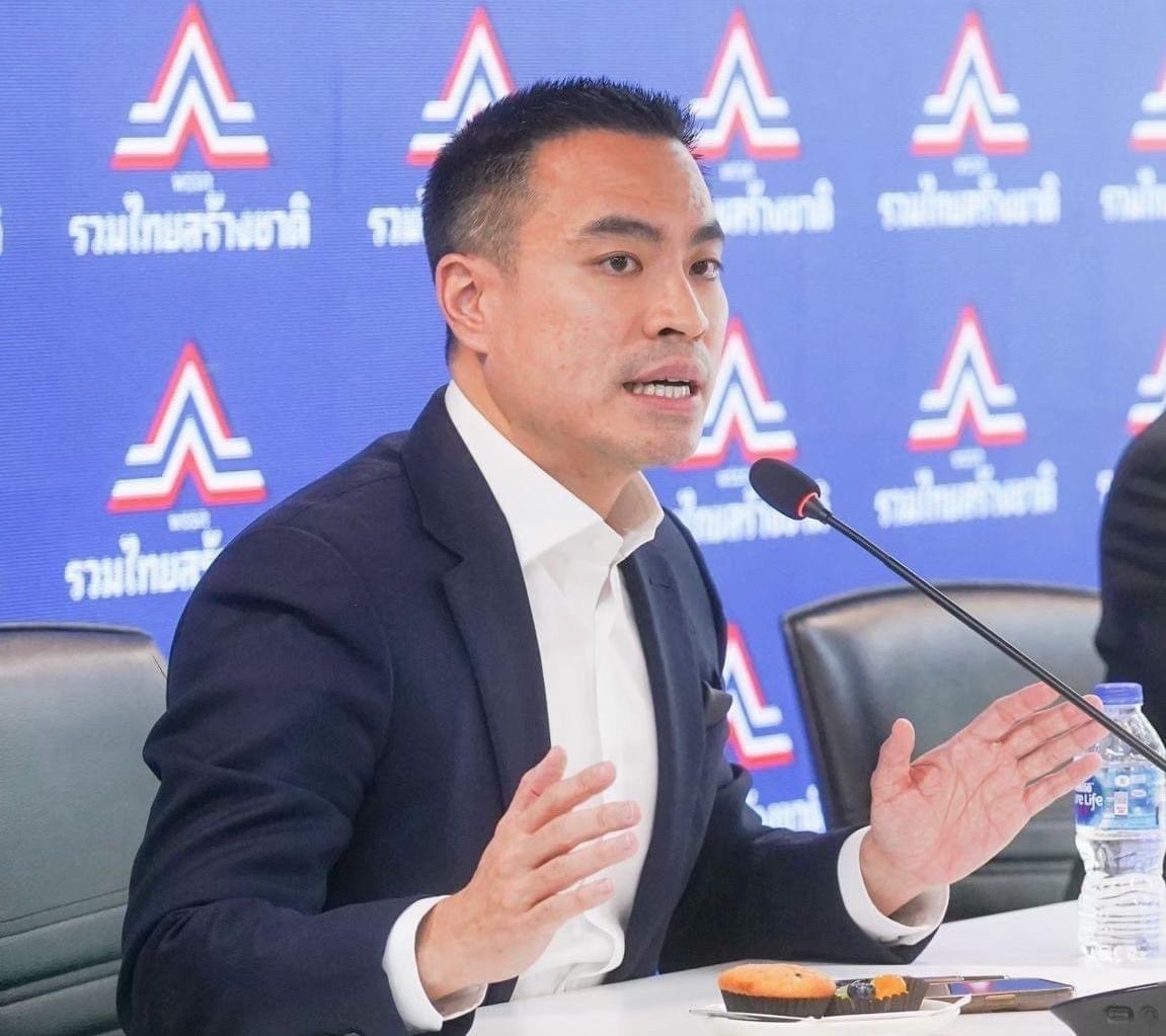 เปิดประวัติ “เอกนัฏ พร้อมพันธุ์” รัฐมนตรีว่าการกระทรวงอุตสาหกรรม เปิดประวัติ “เอกนัฏ พร้อมพันธุ์” รัฐมนตรีว่าการกระทรวงอุตสาหกรรม
