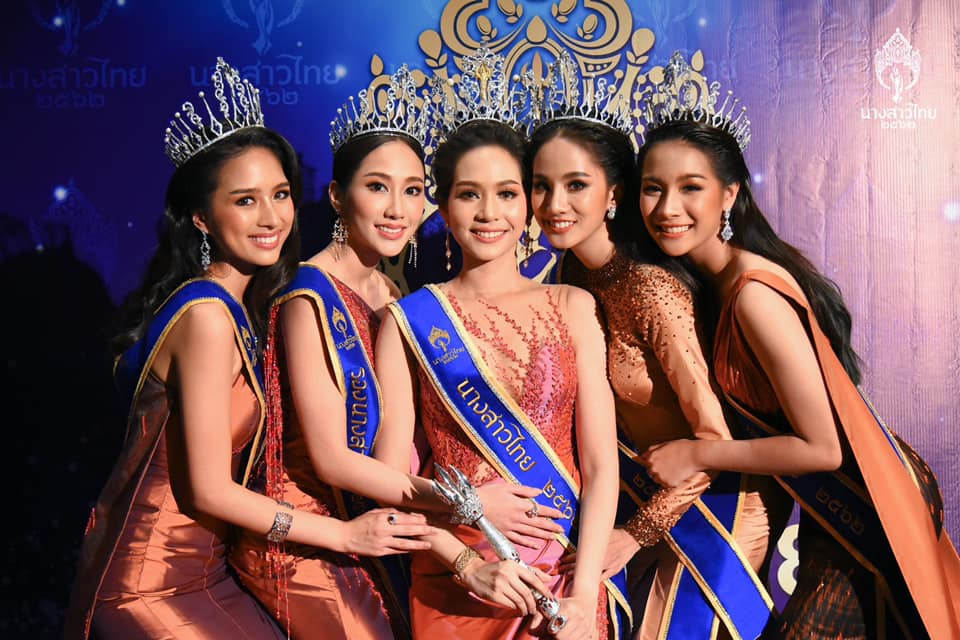 เปิดข้อความ บิ๊นท์ ถึง น้ำมนต์ รองนางสาวไทยปี 62
