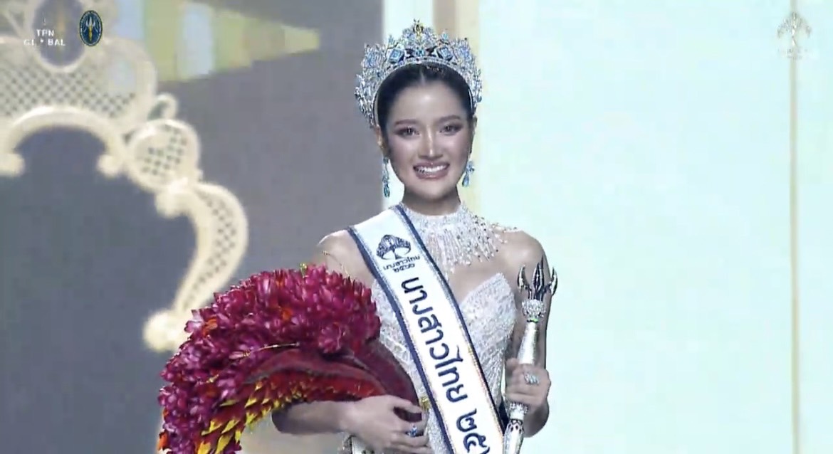 ชนนิกานต์ สุพิทยาพร คว้ามงกุฎ นางสาวไทยคนที่ 54 ของประเทศไทย