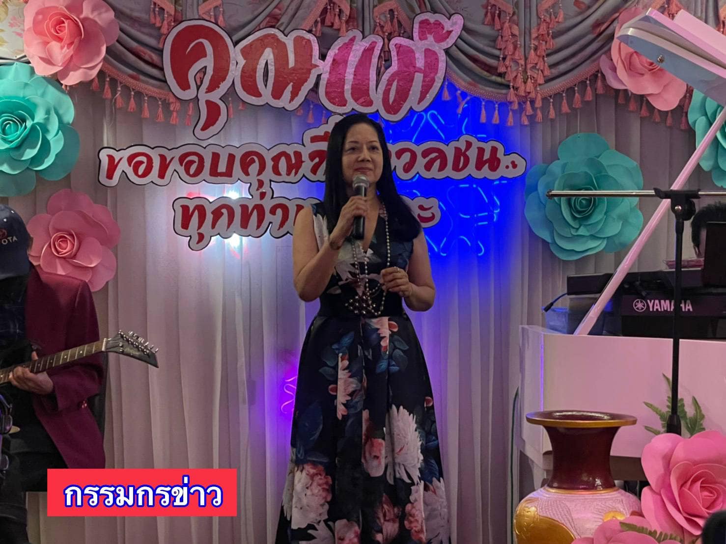 แม่แตงโม จัดงานเลี้ยงวันเกิด ชวน ปอ-โรเบิร์ต ร่วมปาร์ตี้ร้องเพลง แม่แตงโม จัดงานเลี้ยงวันเกิด ชวน ปอ-โรเบิร์ต ร่วมปาร์ตี้ร้องเพลง