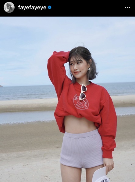 บอย เผยความสัมพันธ์ เฟย์ ตอนนี้แค่พี่น้อง ส่วน โบว์-อาเล็ก ให้เจ้าตัวพูดเองดีกว่า... บอย เผยความสัมพันธ์ เฟย์ ตอนนี้แค่พี่น้อง ส่วน โบว์-อาเล็ก ให้เจ้าตัวพูดเองดีกว่า...