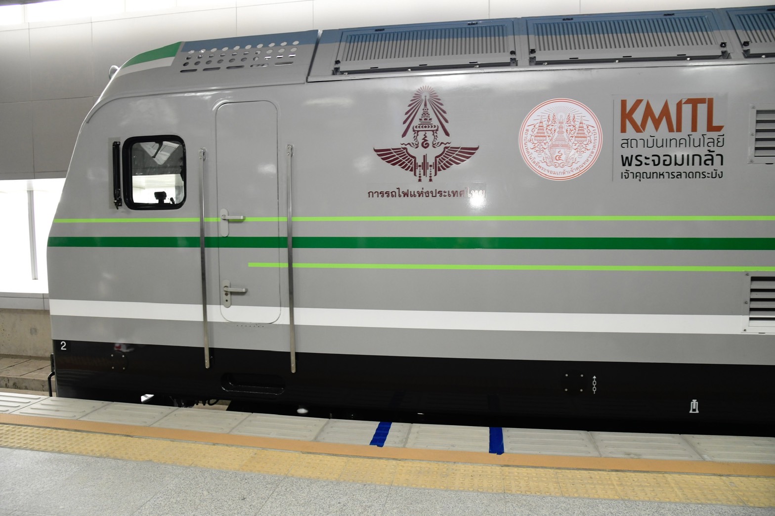 การรถไฟแห่งประเทศไทยทดสอบต้นแบบรถจักรพลังงานไฟฟ้าจากแบตเตอรี่คันแรก 