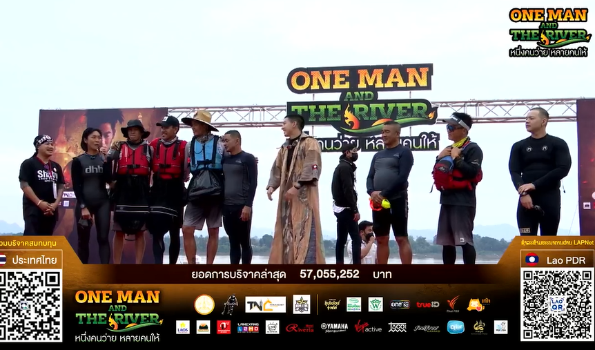 ภารกิจลุล่วง! โตโน่ ว่ายน้ำถึงฝั่งไทยแล้ว ยอดบริจาคล่าสุดพุ่ง 57 ล้าน