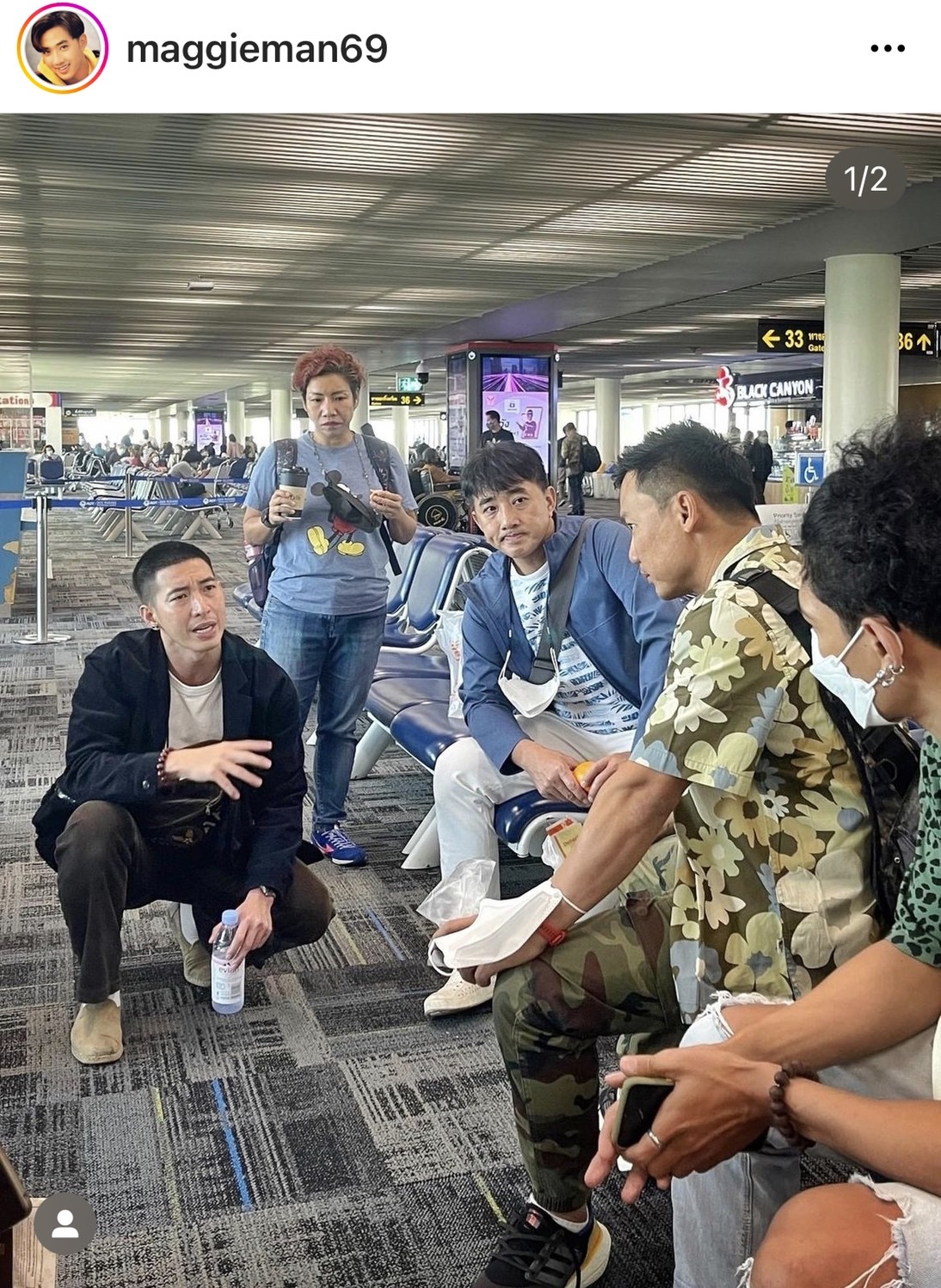 โตโน่ เดินทางสู่นครพนม เตรียมทำภารกิจ โครงการ One Man And The River