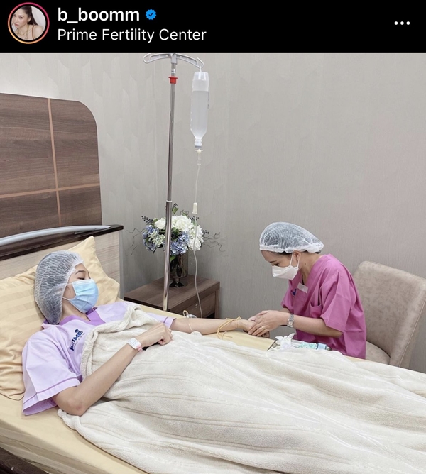 บูม สุภาพร  รีวิวการฝากไข่ บอกมีน้อยแต่มีนะ 