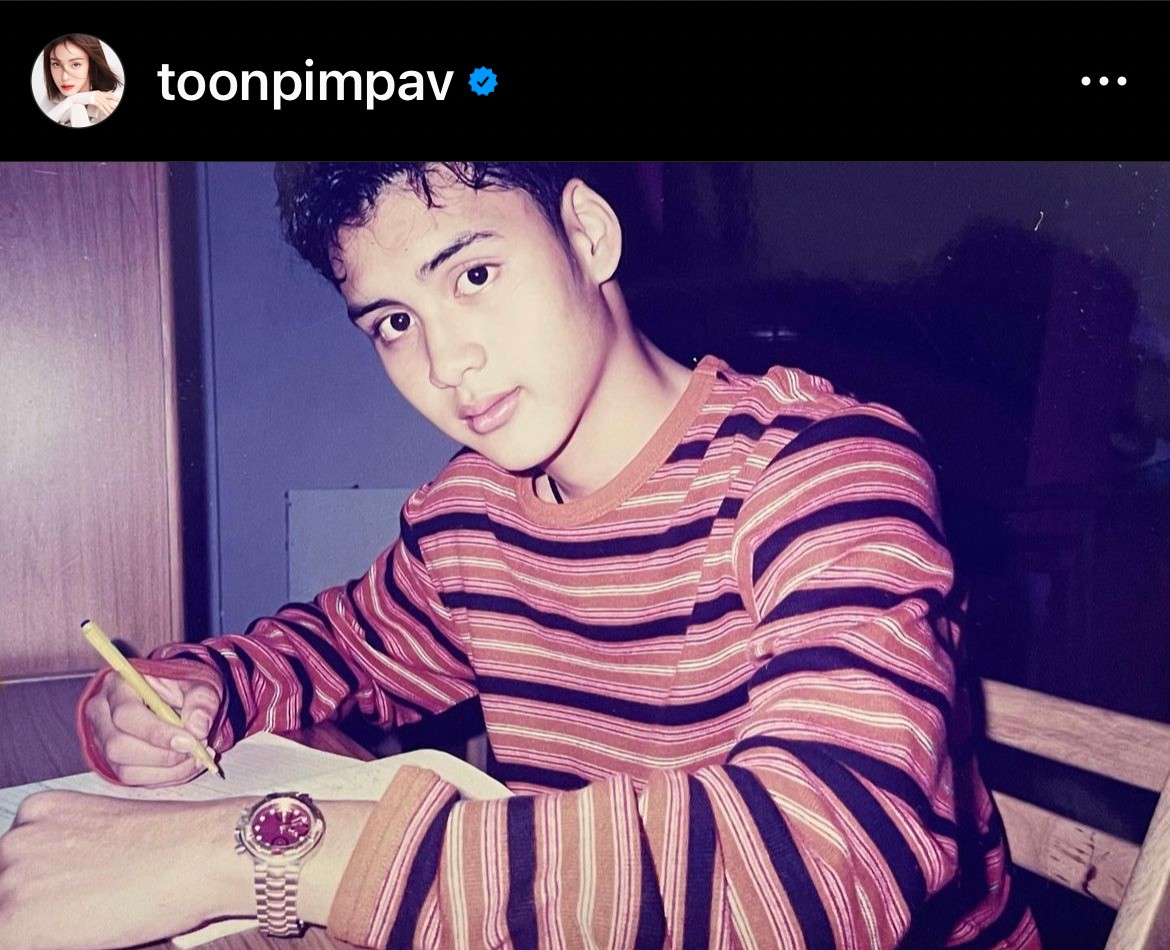 ตูน พิมพ์ปวีณ์ โพสต์อาลัยพี่ชาย ด้านคนบันเทิงร่วมแสดงความเสียใจ