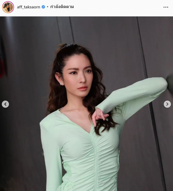 แอฟ ทักษอร รู้สึกสดชื่น รับบทคู่รักต่างวัย ส่วนเรื่องความรัก มีไม่ดี ไม่มีดีกว่า