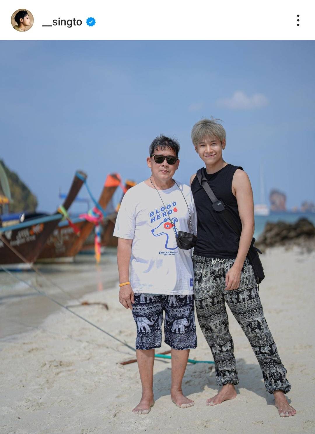 สิงโต ปราชญา ทำบุญวันคล้ายวันเกิด เผยทุ่มเงินสร้างบ้านงบบานปลาย สิงโต ปราชญา ทำบุญวันคล้ายวันเกิด เผยทุ่มเงินสร้างบ้านงบบานปลาย