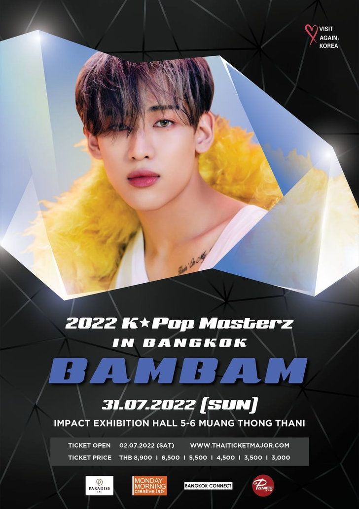 พาเหรดความปัง ศิลปินไทย-เทศ ในปี 2565 พาเหรดความปัง ศิลปินไทย-เทศ ในปี 2565