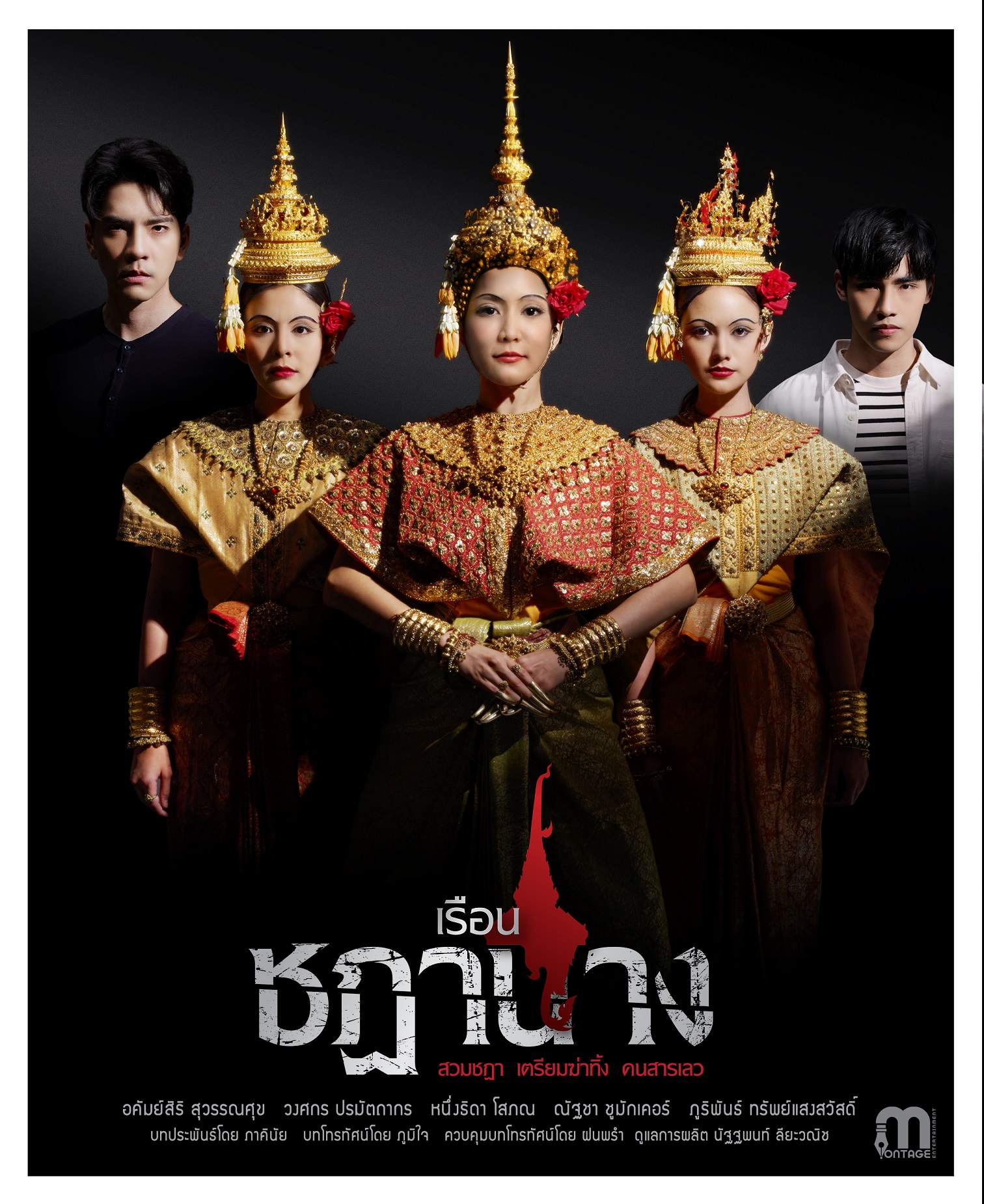 นิว-จั๊กจั่น-หนูนา ร่วมไว้อาลัย ภาคินัย นักเขียนชื่อดังเสียชีวิต นิว-จั๊กจั่น-หนูนา ร่วมไว้อาลัย ภาคินัย นักเขียนชื่อดังเสียชีวิต