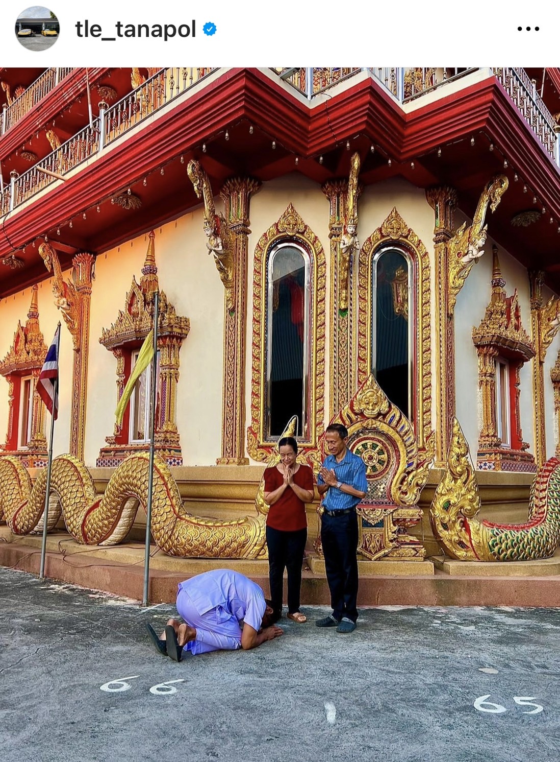 ภาพล่าสุด เติ้ล ธนพล ลาสิกขาแล้ว หลังบวชนาน 7 เดือน ภาพล่าสุด เติ้ล ธนพล ลาสิกขาแล้ว หลังบวชนาน 7 เดือน