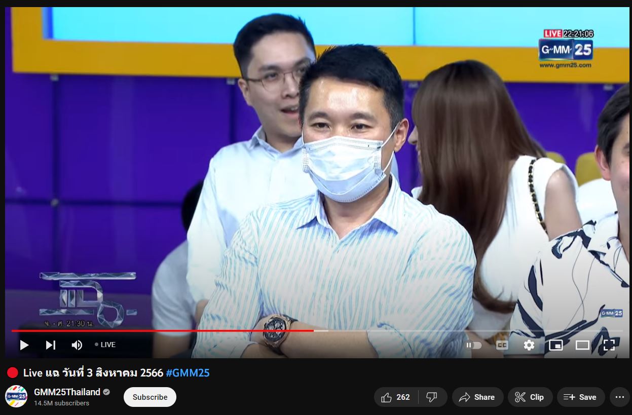 เปิดตัวว่าที่เจ้าบ่าว ปู ไปรยา พาแฟนชาวต่างชาติออกรายการครั้งแรก