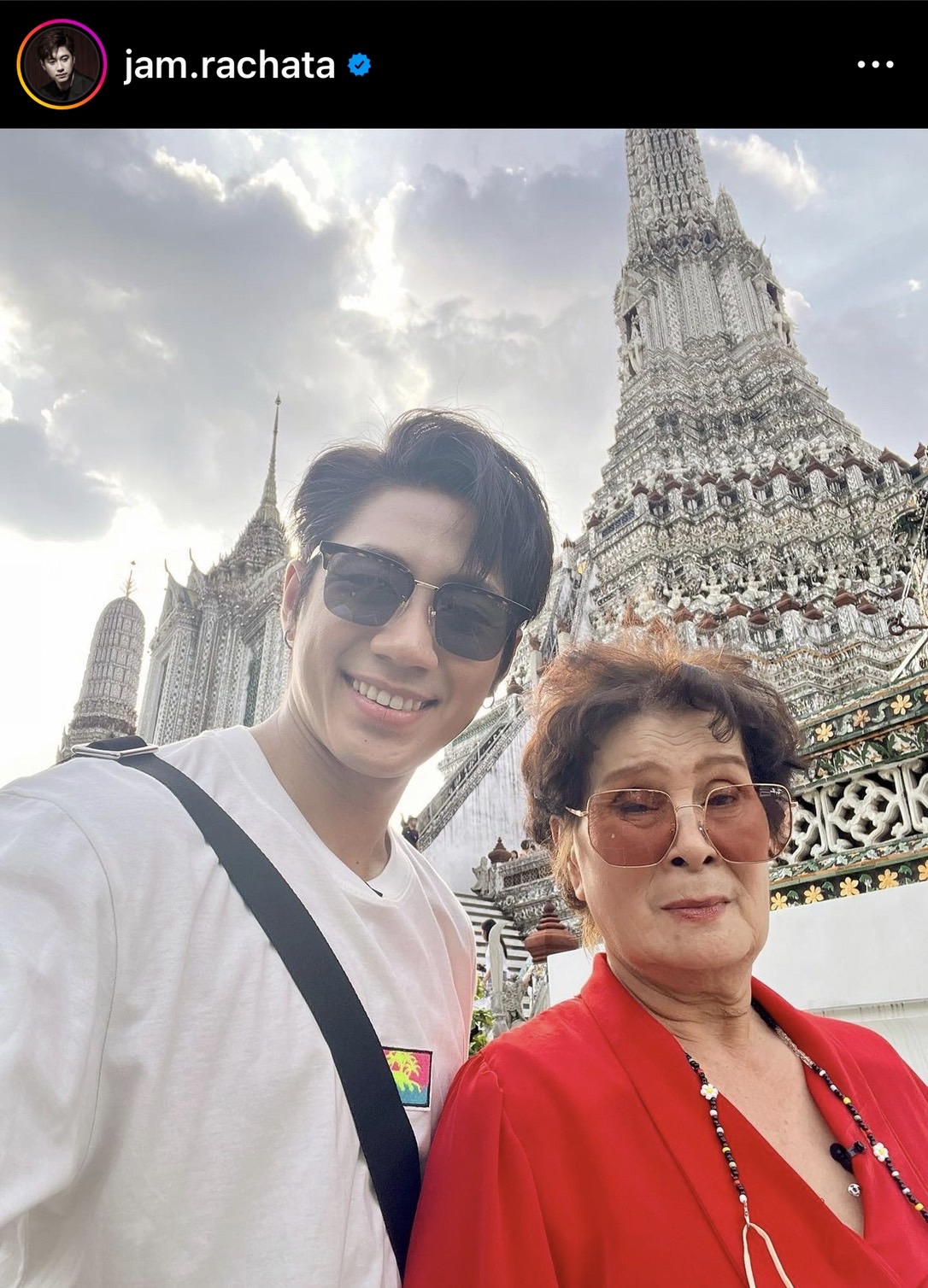 แจม รชตะ ภูมิใจปลดหนี้หลักแสนให้ คุณย่า แจม รชตะ ภูมิใจปลดหนี้หลักแสนให้ คุณย่า